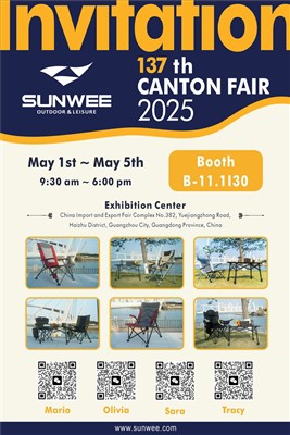 SUNWEE Assistir a 137a Feria de Canton , 1 de mayo al 5 de mayo en Guangzhou,...